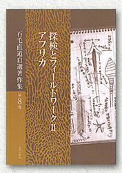 無題ドキュメント